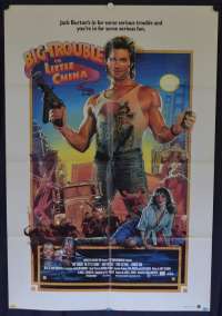 Big Trouble In Little China Movie Poster Original One Sheet Kurt Russell John Carpenter