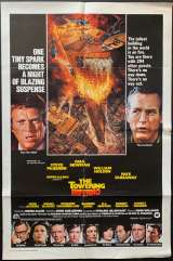 The Towering Inferno Poster Original USA One Sheet International 1974 Steve McQueen