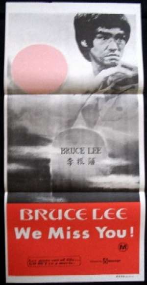 Bruce Lee We Miss You Poster Original Daybill 1977 Lei Hsiao Lung Martial Arts