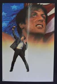 Rocky 5 Advance Daybill movie poster Sylvester Stallone Boxing