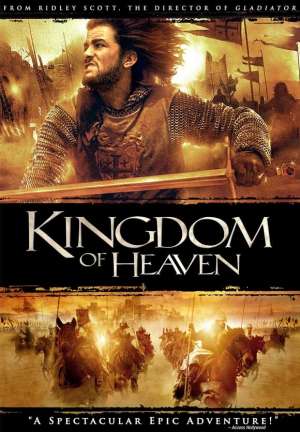 The Kingdom Of Heaven (2005) Film Review