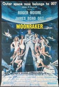 Moonraker Poster One Sheet Original 1979 Roger Moore James Bond