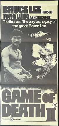 Game Of Death 2 Movie Poster Original Daybill 1981 Bruce Lee Kung Fu