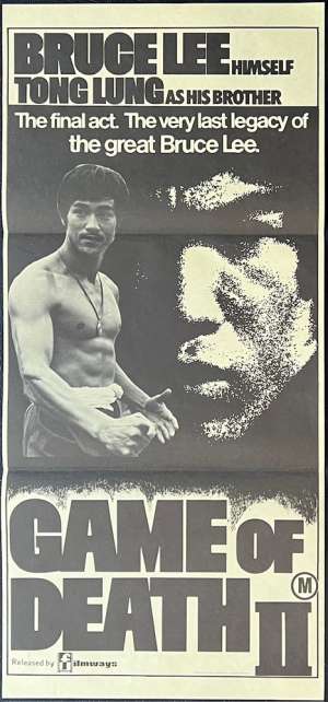 Game Of Death 2 Movie Poster Original Daybill 1981 Bruce Lee Kung Fu