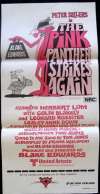 The Pink Panther Strikes Again 1976 Peter Sellers Daybill movie poster