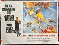 You Only Live Twice Poster UK Commercial Reprint 1980s Connery 007